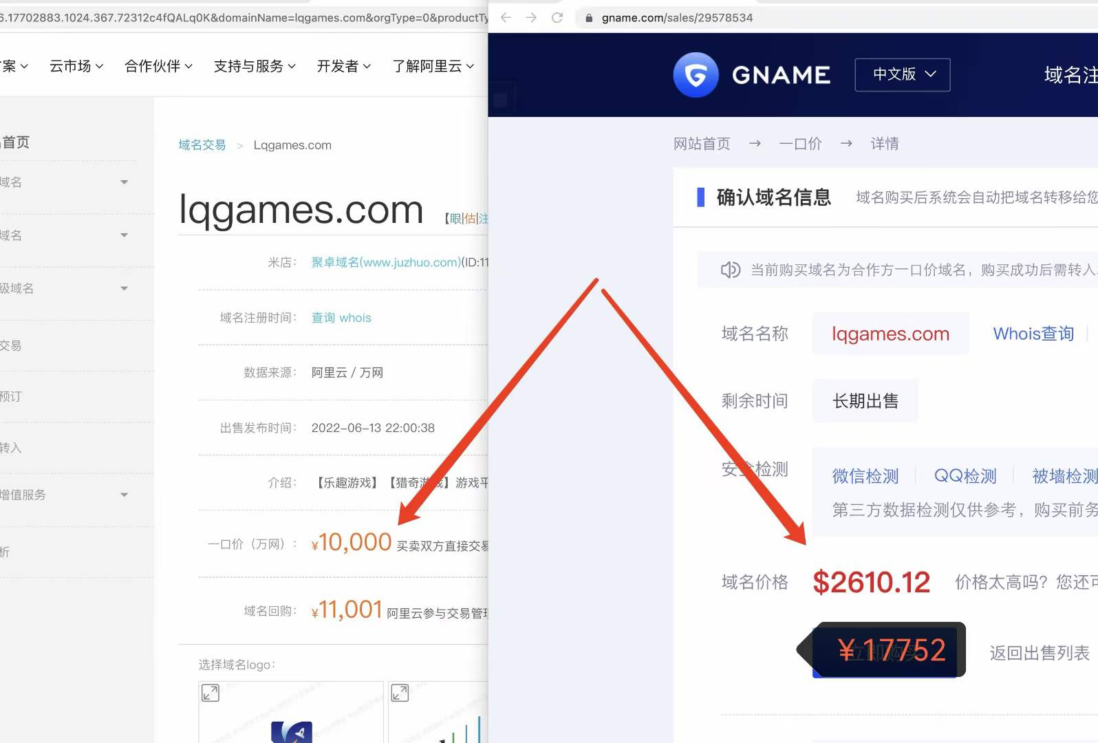 2022-06-14T09:43:46.png 2022-06-14T09:43:46.png