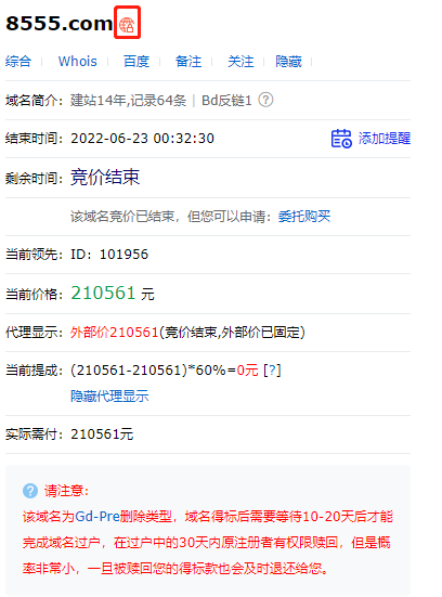 2022-06-23T03:41:32.png 2022-06-23T03:41:32.png