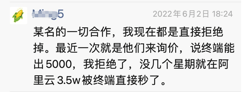 2022-06-09T14:53:39.png 2022-06-09T14:53:39.png