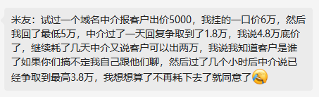 2022-06-09T14:51:24.png 2022-06-09T14:51:24.png