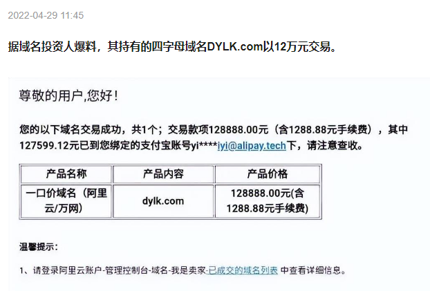 2022-06-28T14:18:53.png 2022-06-28T14:18:53.png