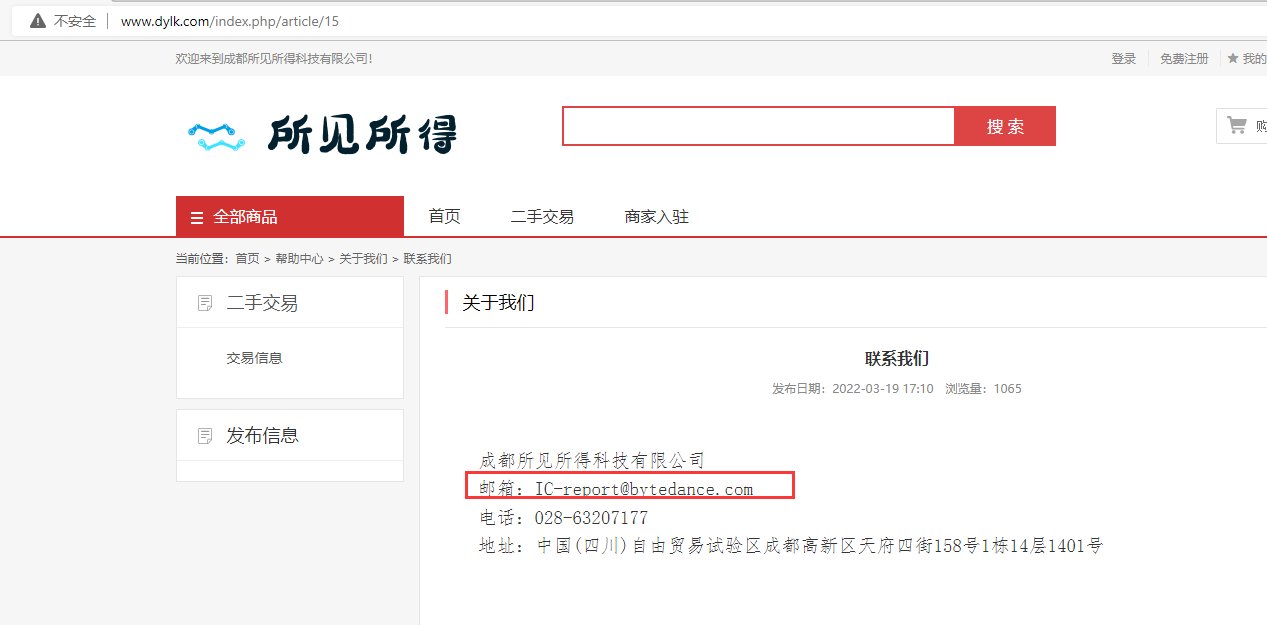 2022-06-28T14:18:26.png 2022-06-28T14:18:26.png