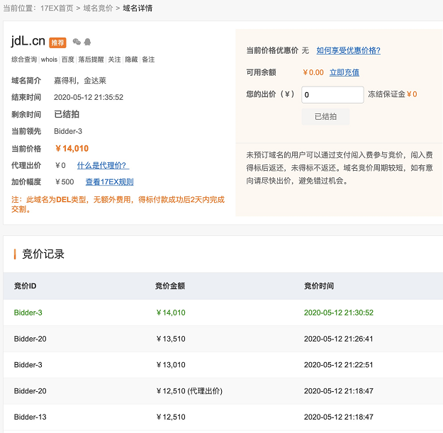 2022-06-15T02:23:19.png 2022-06-15T02:23:19.png