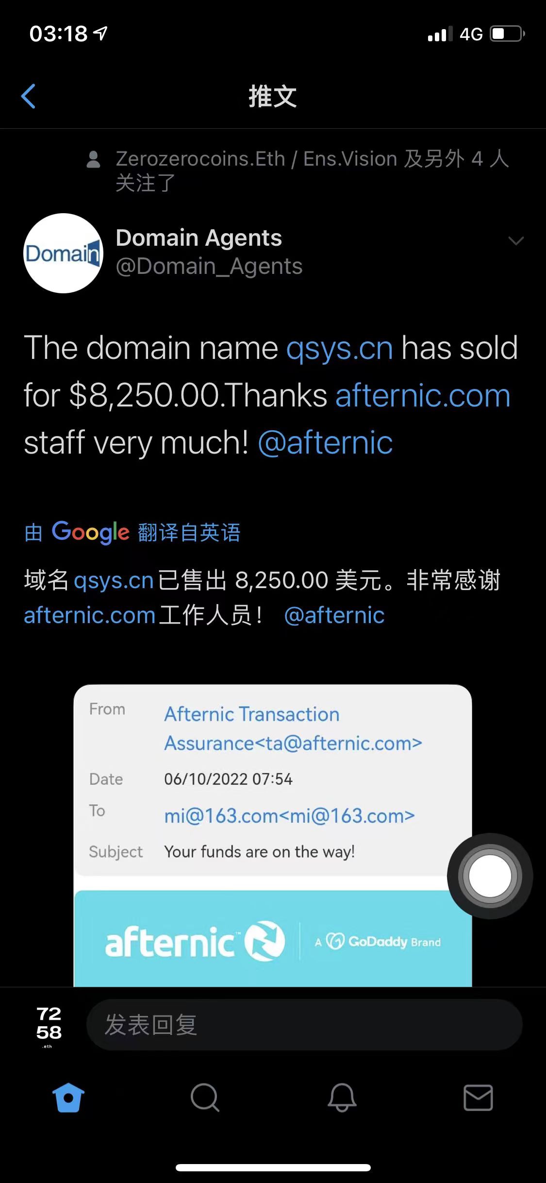 260071655254406_.pic.jpg 260071655254406_.pic.jpg