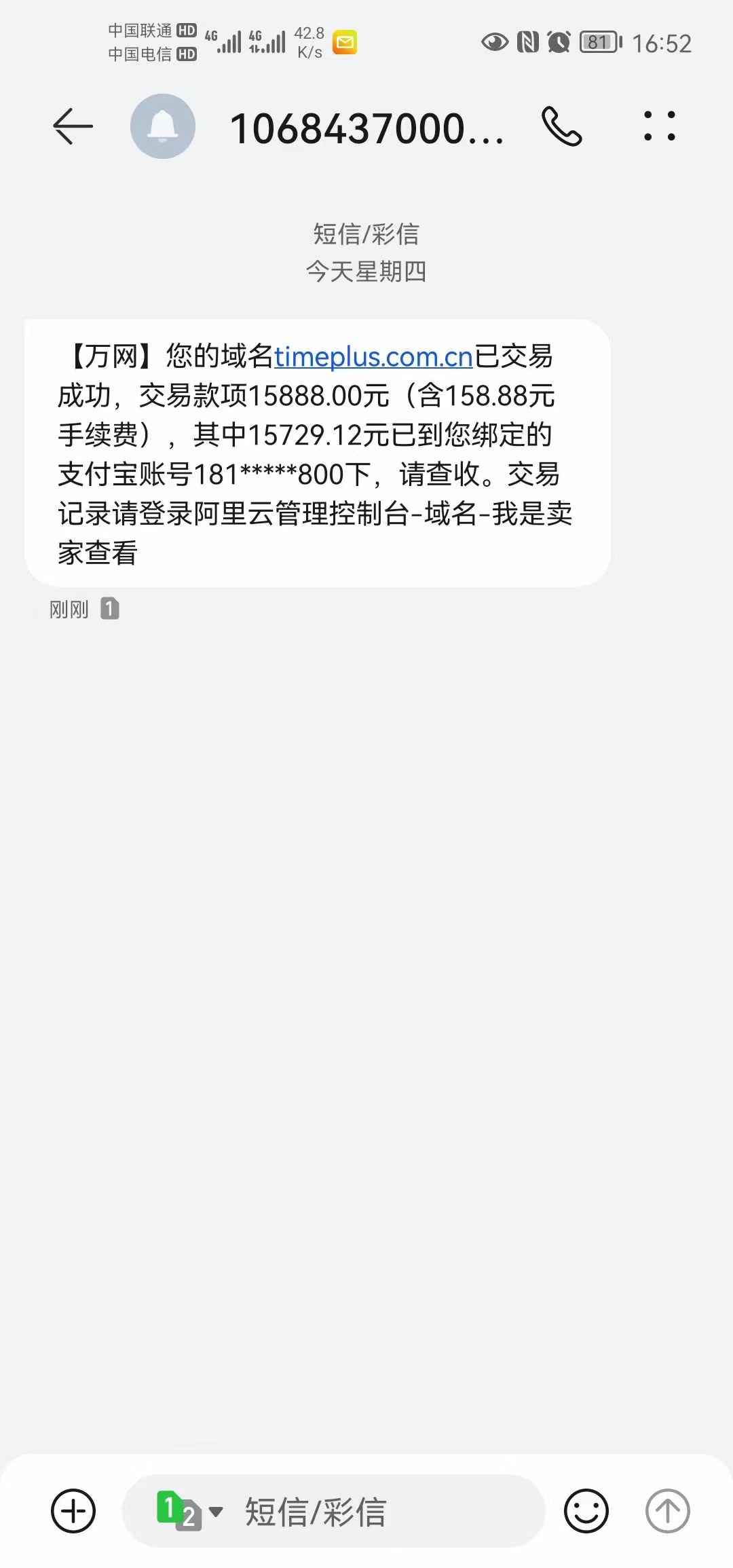 2022-06-16T10:32:28.png 2022-06-16T10:32:28.png