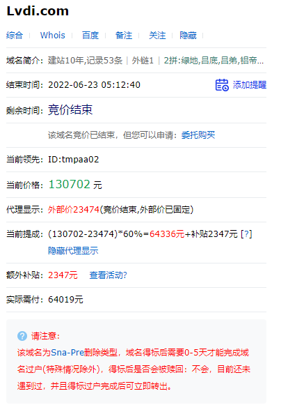 2022-06-23T03:39:48.png 2022-06-23T03:39:48.png