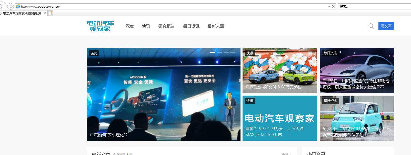 2022-07-01T07:54:07.png 2022-07-01T07:54:07.png