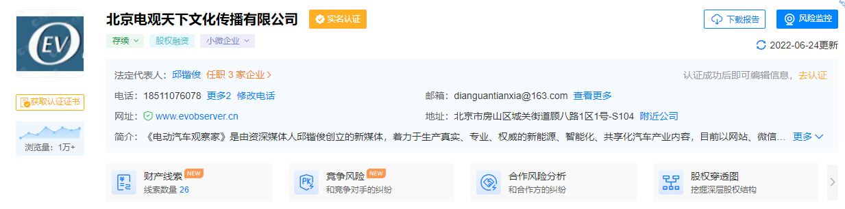 2022-07-01T07:53:32.png 2022-07-01T07:53:32.png