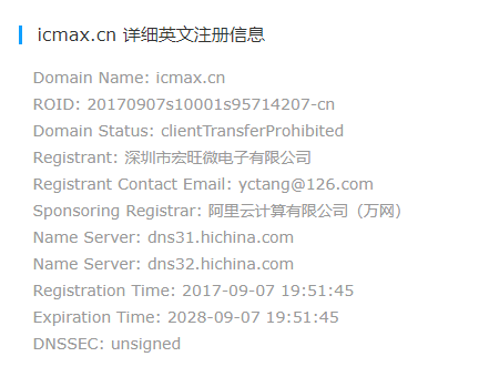 2023-04-27T16:08:22.png 2023-04-27T16:08:22.png