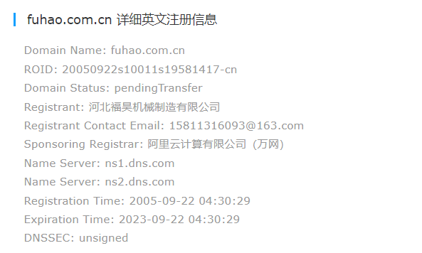 2023-05-16T07:33:37.png 2023-05-16T07:33:37.png