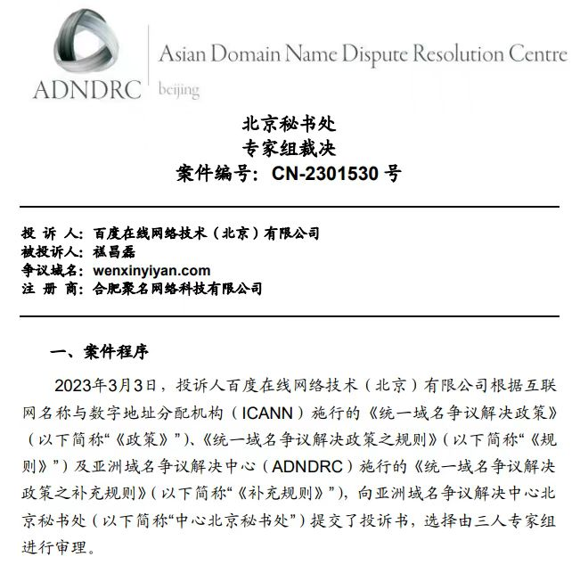 2023-05-13T02:57:21.png 2023-05-13T02:57:21.png