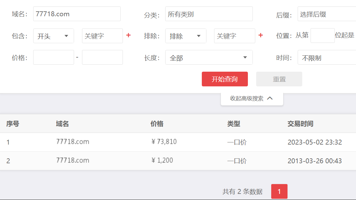 2023-05-04T14:53:54.png 2023-05-04T14:53:54.png