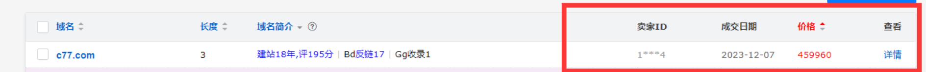 2023-12-07T09:53:41.png 2023-12-07T09:53:41.png